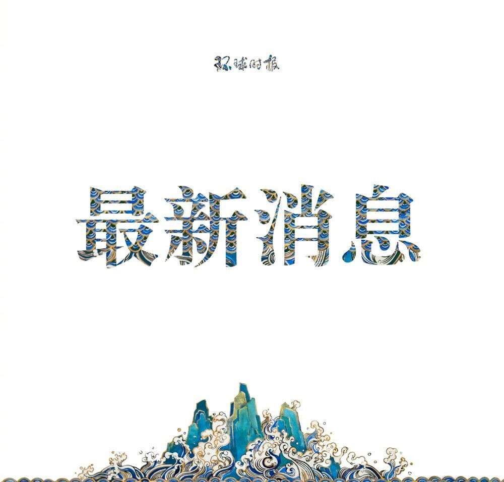 Magic:The Gathering虚拟艺术展即将免费开