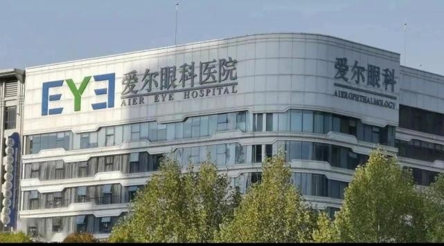 三明收了OK镜的刀,私人眼科又慌了