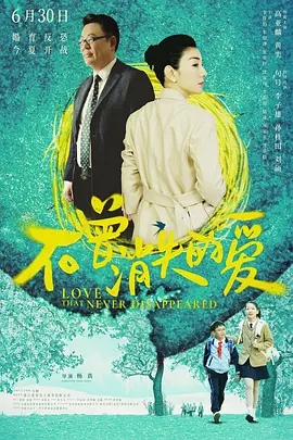 网飞是如此的凶猛,以至于它甚至昏过去了